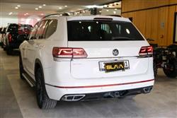 فولكسفاغن أطلس